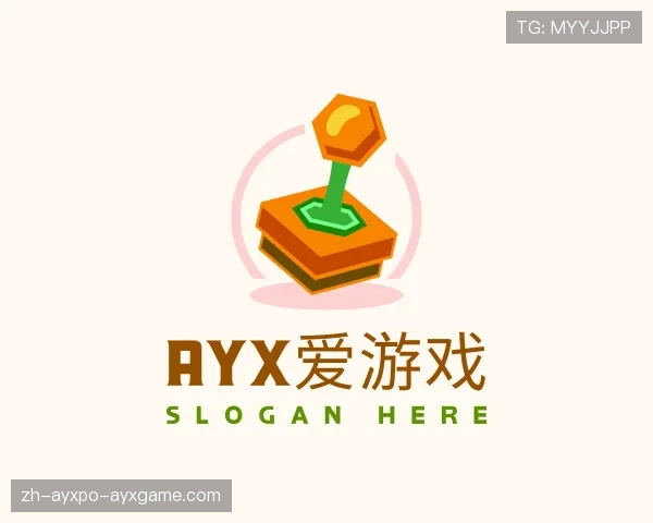 介绍ayx爱游戏
